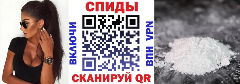 Amphetamine Розовый  дарк нет состав  Покачи 