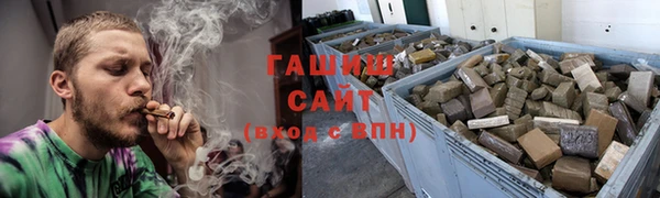 метадон Армянск