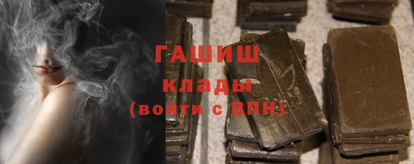 MDMA Аркадак